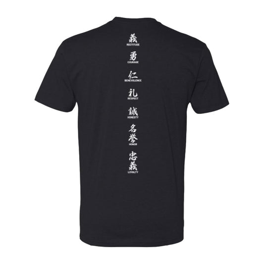 Bushido Ways - Kanji Tee (Men's)